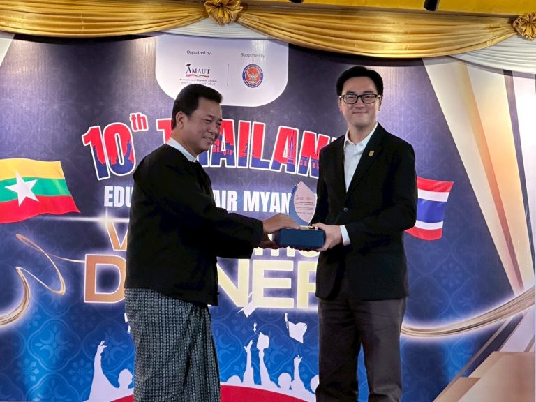 KMUTT Expands Educational Opportunities in Myanmar, Meets with Thai Ambassador in Yangon, and Participates in the 10th Thailand Education Fair Myanmar 2025