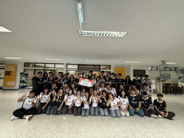 คณะครุศาสตร์อุตสาหกรรมและเทคโนโลยี มจธ.จัดโครงการฝึกความเป็นผู้ประกอบการเพื่อการระดมทุนช่วยเหลือนักศึกษาครุศาสตร์ฯขาดแคลน ปี 2568 