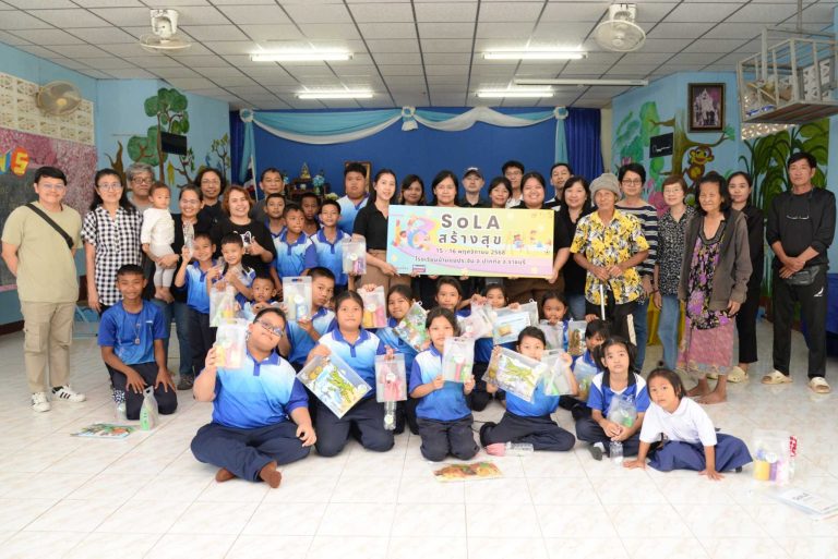 คณะศิลปศาสตร์ มจธ. จัดโครงการ 25 ปี SoLA สร้างสุข เนื่องในโอกาสครบรอบ 25 ปี แห่งการก่อตั้งคณะศิลปศาสตร์ 