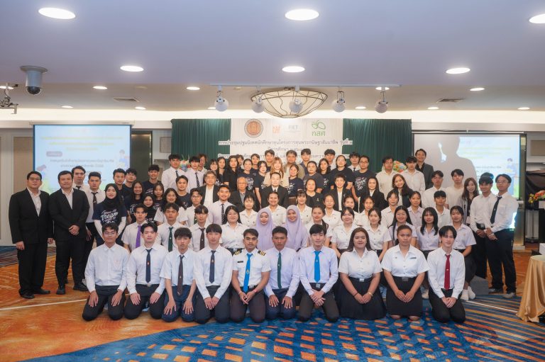 คณะครุศาสตร์อุตสาหกรรมและเทคโนโลยี มจธ. จัดโครงการ “ปฐมนิเทศนักศึกษาทุนพระกนิษฐาสัมมาชีพ ปี 2568 และกิจกรรมสร้างศักยภาพการเรียนรู้ เตรียมความพร้อมสู่อนาคต” ภายใต้ “โครงการการหนุนเสริมนักศึกษาทุนโครงการทุนพระกนิษฐาสัมมาชีพ ผ่านความร่วมมือมหาวิทยาลัย” 