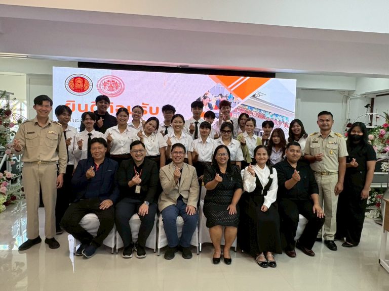 สาขาวิชาครุศาสตร์เครื่องกล จัดโครงการการศึกษาและเรียนรู้งานในสถานศึกษาด้านอาชีวศึกษา ประจำปีการศึกษา 2568 