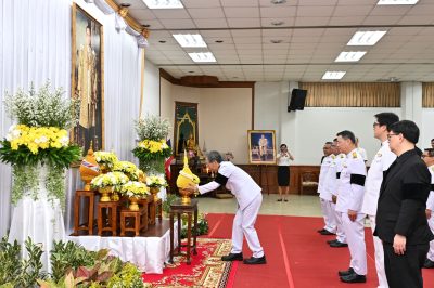 พิธีวางพานพุ่มเพื่อน้อมรำลึกในพระมหากรุณาธิคุณ เนื่องในวันคล้ายวันพระบรมราชสมภพ พระบาทสมเด็จพระบรมชนกาธิเบศร มหาภูมิพลอดุลยเดชมหาราช บรมนาถบพิตร วันชาติ และวันพ่อแห่งชาติ