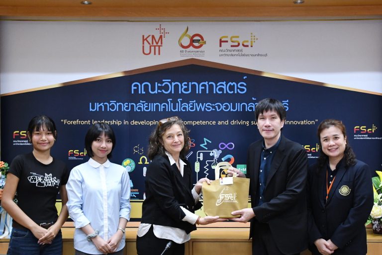 Dr. Jennifer Kushner จากมหาวิทยาลัยวิสคอนซิน-แมดิสัน เยือนคณะวิทยาศาสตร์ มจธ. เสริมเครือข่ายความร่วมมือวิชาการและวิจัยระดับนานาชาติ 