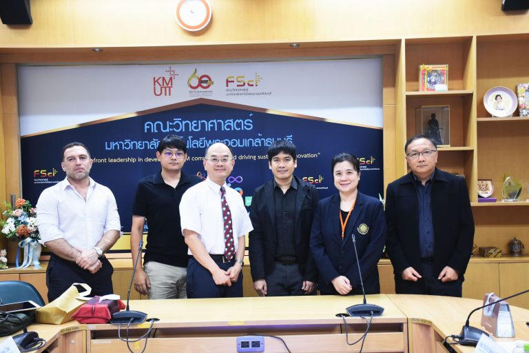 คณะวิทยาศาสตร์ มจธ. ต้อนรับคณบดีคณะวิทยาศาสตร์ NTPU ไต้หวัน หารือความร่วมมือด้านวิชาการ วิจัย และแลกเปลี่ยนนักศึกษา
