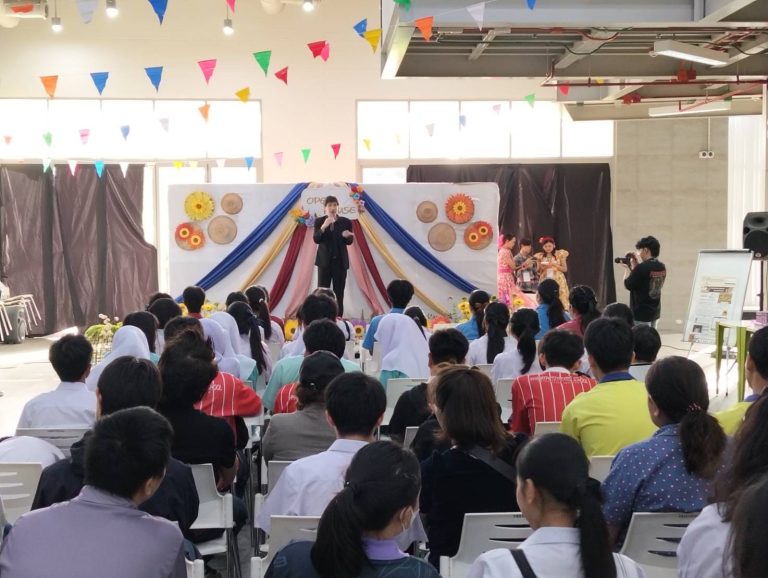 คณะวิทยาศาสตร์ มจธ. จัดกิจกรรม KMUTT FSci Open House 2026 