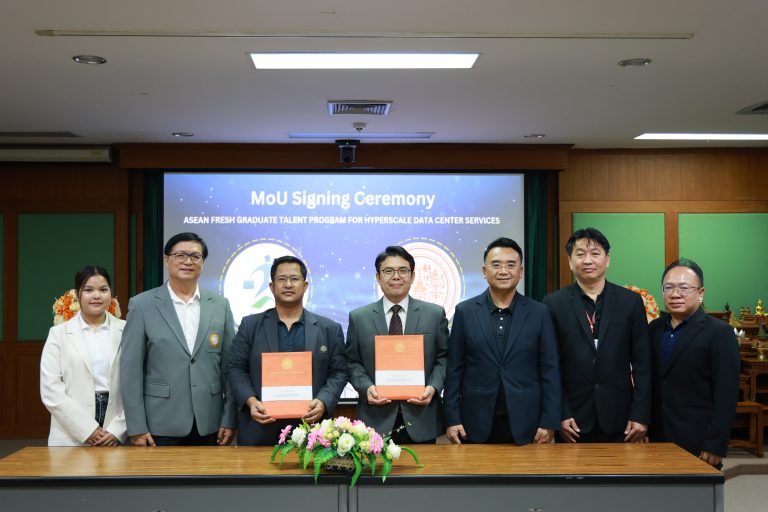 คณะครุศาสตร์อุตสาหกรรมและเทคโนโลยี มจธ. จัดบันทึกความเข้าใจ ระหว่าง มหาวิทยาลัยเทคโนโลยีพระจอมเกล้าธนบุรี กับ บริษัท พีเอสทีซี คอนซัลติ้ง (ประเทศไทย) จำกัด (PSTC Academy) 