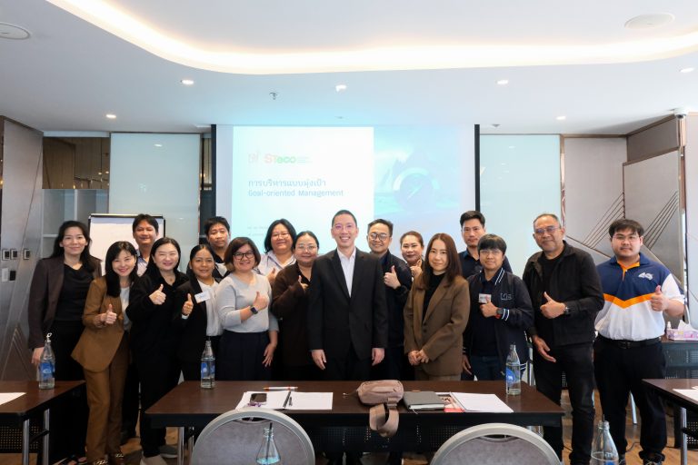 STECO KMUTT จัดอบรมหลักสูตร “Goal-Oriented Management รุ่น 3”