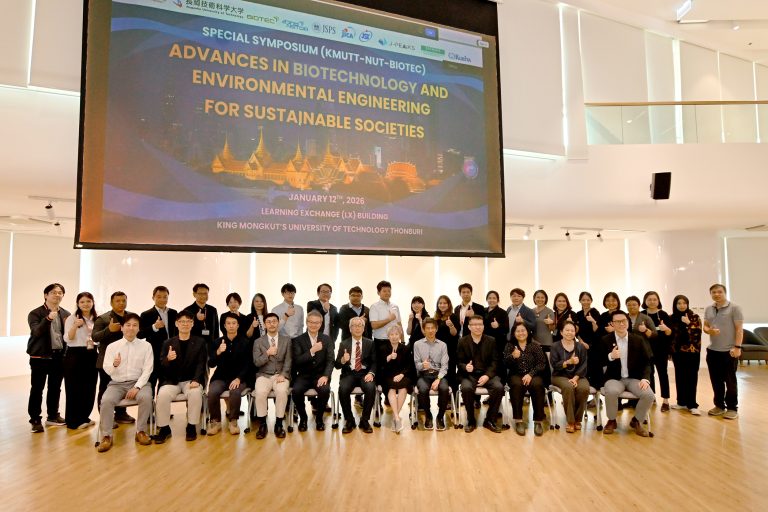 Symposium: Advances in Biotechnology and Environmental Engineering for Sustainable Societies