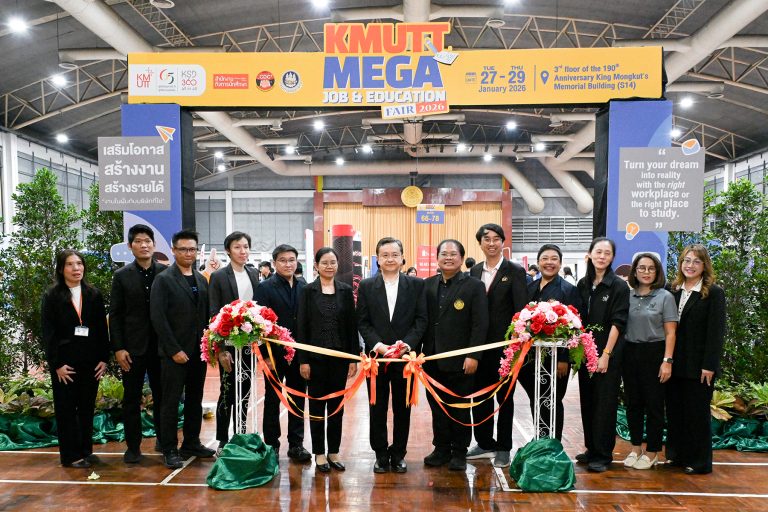 มจธ. จัดงาน KMUTT MEGA Job & EDUCATION Fair 2026 เปิดโอกาสคนหางานพบผู้ประกอบการโดยตรง