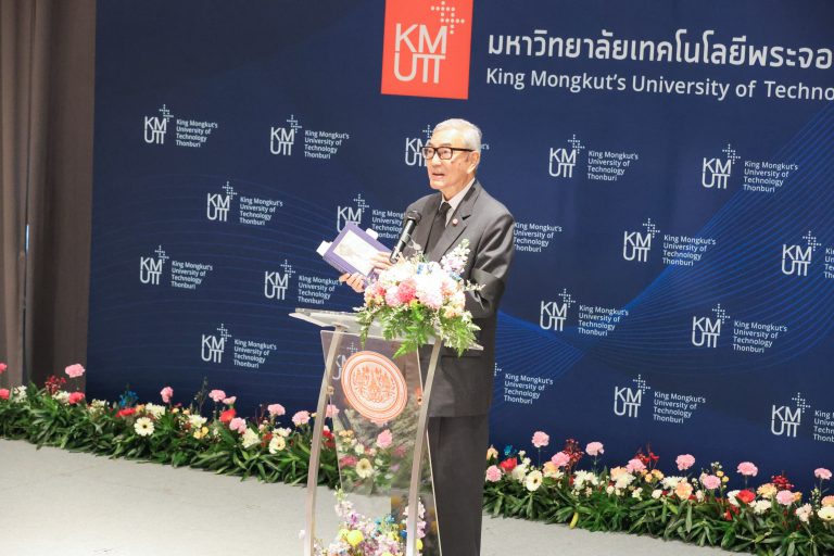 มจธ. ฉลองครบรอบ 65 ปี จัดปาฐกถาพิเศษ “สืบหาพระราชหัตถเลขา ร.4 ฉบับจรเข้และปลาวาฬ : บริบทและความสำคัญต่อประวัติศาสตร์การทูตไทย“