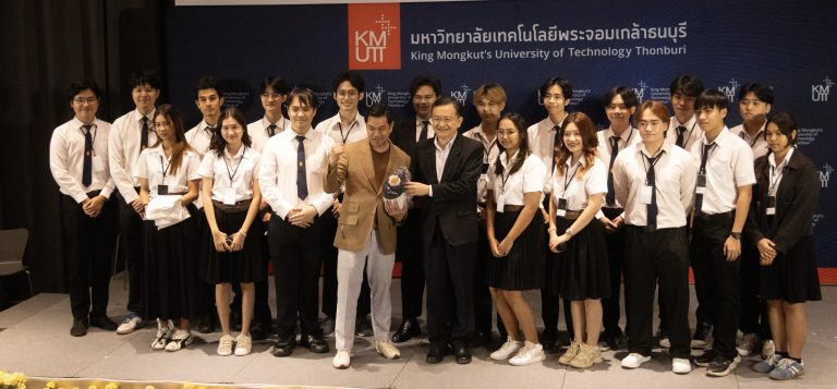 สภานักศึกษา มจธ. จัดโครงการ “เสวนาบางมดและการเมือง” เปิดพื้นที่แลกเปลี่ยนมุมมองการเมือง นโยบายการศึกษา วิทยาศาสตร์ และเทคโนโลยี