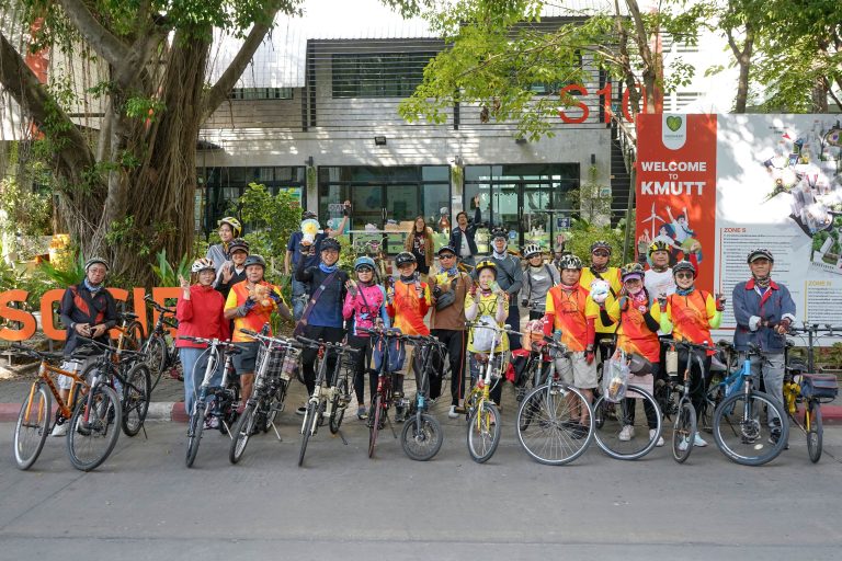 ปั่น ปัน บุญ ครั้งที่ 4