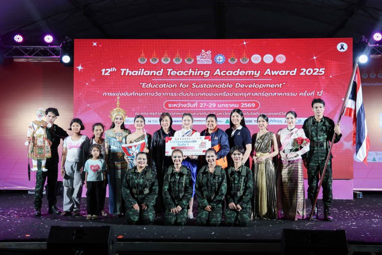 นักศึกษาครุศาสตร์อุตสาหกรรมฯ มจธ. คว้ารางวัลในการแข่งขันในโครงการ Thailand Teaching Academy Award 2025 (12th)  