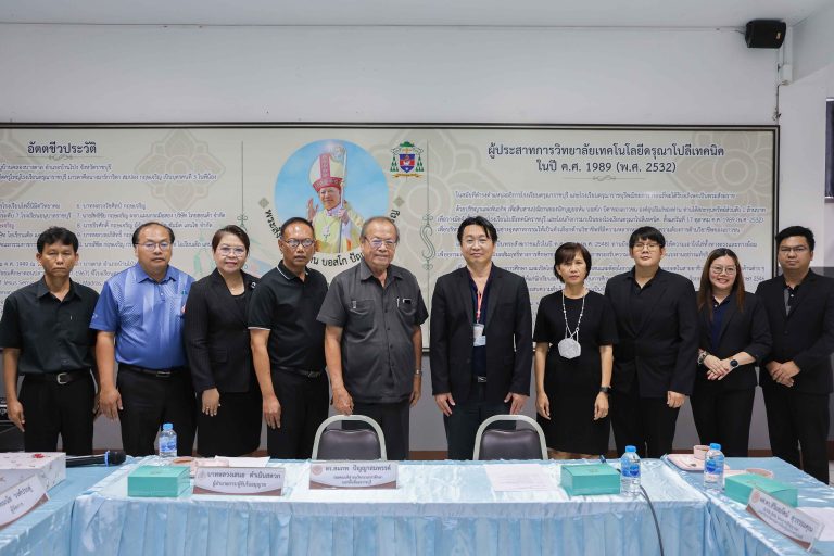 คณะครุศาสตร์อุตสาหกรรมและเทคโนโลยี มหาวิทยาลัยเทคโนโลยีพระจอมเกล้าธนบุรี เข้าพบผู้บริหารและคณะครู ณ วิทยาลัยเทคโนโลยีดรุณาโปลีเทคนิค ในการหารือความร่วมมือทางวิชาการ 