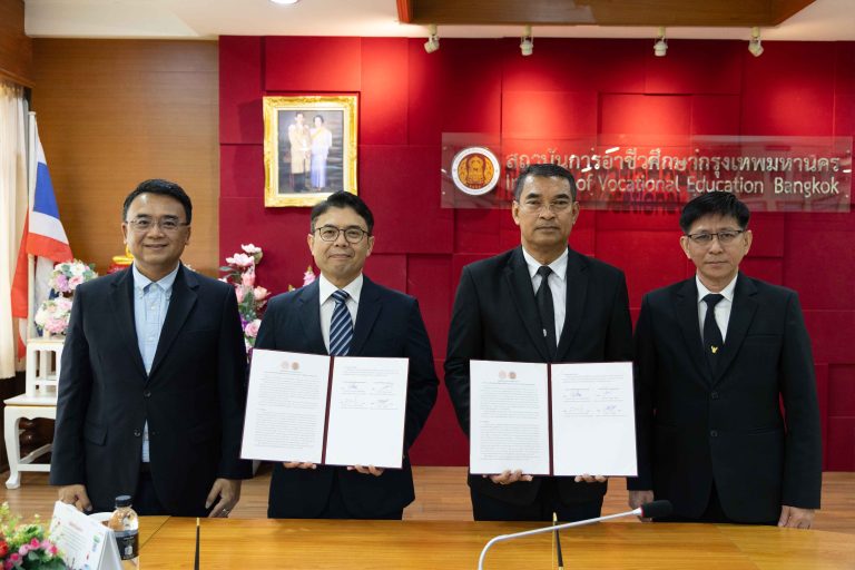 คณะครุศาสตร์อุตสาหกรรมและเทคโนโลยี มจธ. ร่วมพิธีลงนามบันทึกข้อตกลงความร่วมมือด้านวิชาการ ระหว่าง คณะครุศาสตร์อุตสาหกรรมและเทคโนโลยี มหาวิทยาลัยเทคโนโลยีพระจอมเกล้าธนบุรี กับ สถาบันการอาชีวศึกษากรุงเทพมหานคร  
