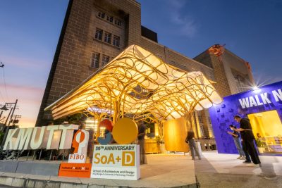 มจธ. ขอเชิญร่วมชม “Augmented Craft: ส่อง สาน สาย” ผลงานสร้างสรรค์ที่ผสานความเชื่อมโยคระหว่างงานคราฟต์ดั้งเดิมและเทคโนโลยีโลกเสมือน ภายในงาน Bangkok Design Week 2026