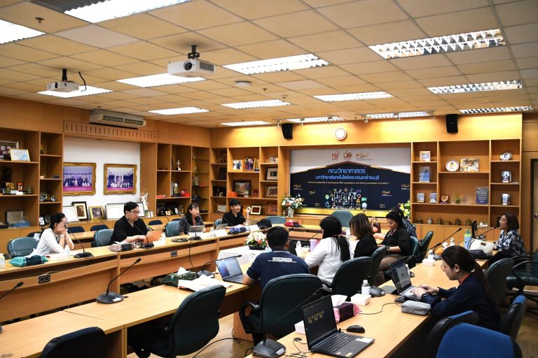 คณะวิทยาศาสตร์ มจธ. จัดกิจกรรม Sharing & Mentoring ครั้งที่ 3 พัฒนาหลักสูตรมุ่งเน้นผลลัพธ์การเรียนรู้ 
