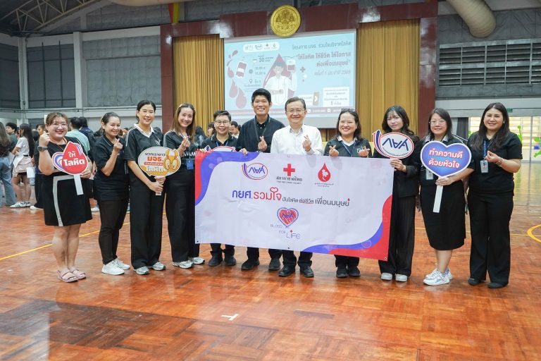 มจธ. ร่วมใจบริจาคโลหิต ให้โลหิต ให้ชีวิต ให้โอกาส ต่อเพื่อนมนุษย์” ครั้งที่ 1/2569