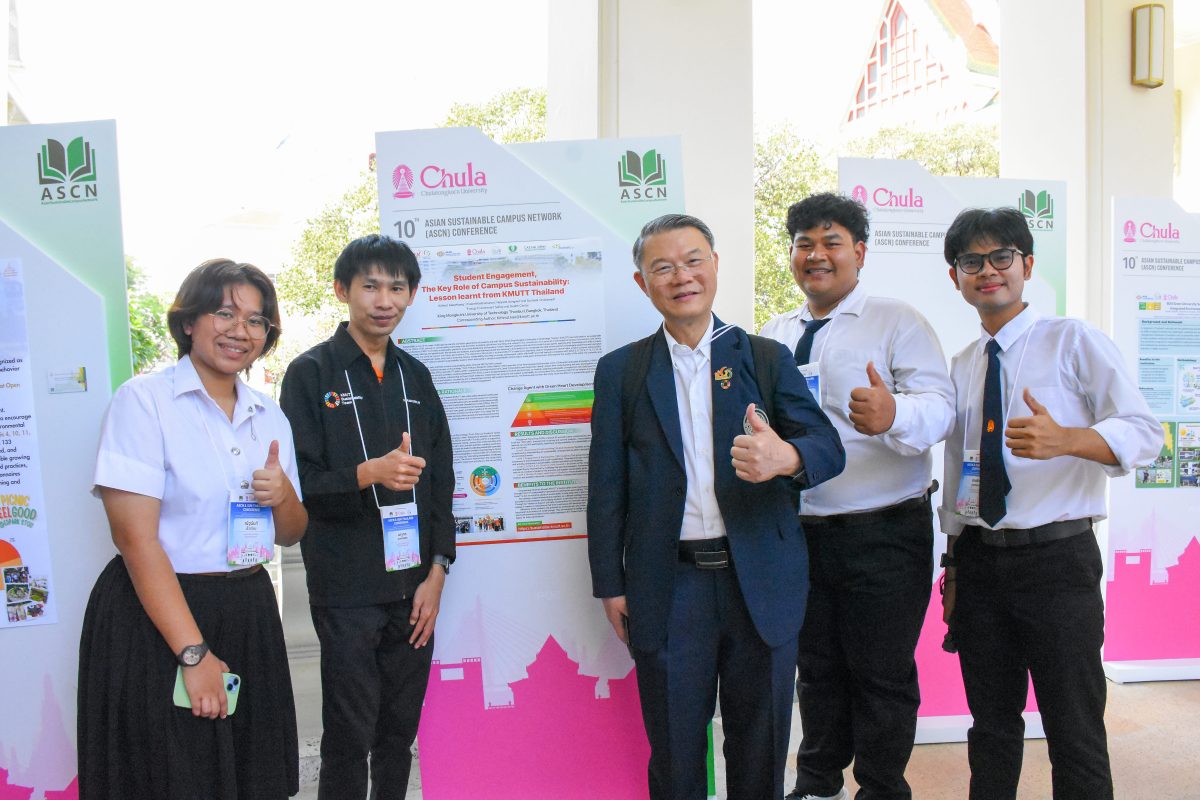 มจธ.เข้าร่วมการประชุมวิชาการระดับนานาชาติ Asian Sustainable Campus Network (ASCN Conference) และการประชุมเครือข่ายมหาวิทยาลัยยั่งยืนแห่งประเทศไทย (SUN Annual Conference) ครั้งที่ 10