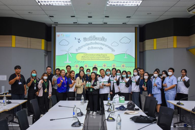 มจธ. ผนึกกำลังสำนักอนามัย กทม. ร่วมกันสำรวจแหล่งเพาะพันธุ์ยุงลาย สร้างพื้นที่ปลอดภัยรอบรั้วมหาวิทยาลัย
