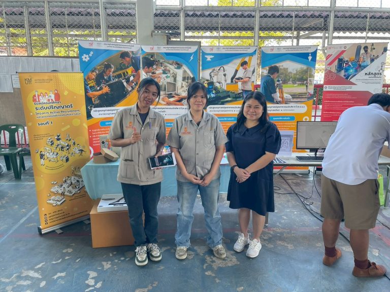 คณะครุศาสตร์อุตสาหกรรมฯ มจธ. ออกแนะแนวการศึกษาต่อระดับปริญญาตรี (ROAD SHOW) และร่วมจัดกิจกรรม Open House ณ โรงเรียนอยุธยาวิทยาลัย จังหวัดพระนครศรีอยุธยา 