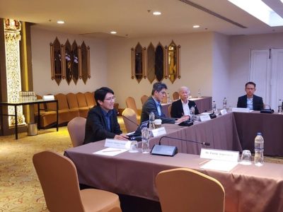 การประชุม Nuclear-Assisted Hydrocarbon Biofuels