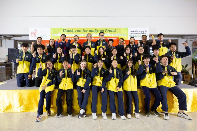 มจธ. จัดงานเลี้ยงขอบคุณนักกีฬา เชิดชูความสำเร็จและความทุ่มเท สร้างความภาคภูมิใจแก่ชุมชน มจธ.