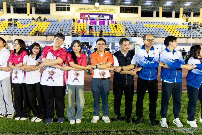สโมสรนักศึกษาคณะครุศาสตร์อุตสาหกรรมและเทคโนโลยี มจธ. เข้าร่วมการแข่งขันกีฬาสี่เทียนเกมส์ ครั้งที่ 31 ณ มทร.ธัญบุรี (RMUTT) 