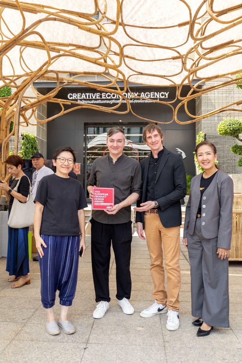 AUGMENTED CRAFT ส่อง สาน สาย พลิกโฉม ‘หวาย’ ด้วยเทคโนโลยี Mixed Reality