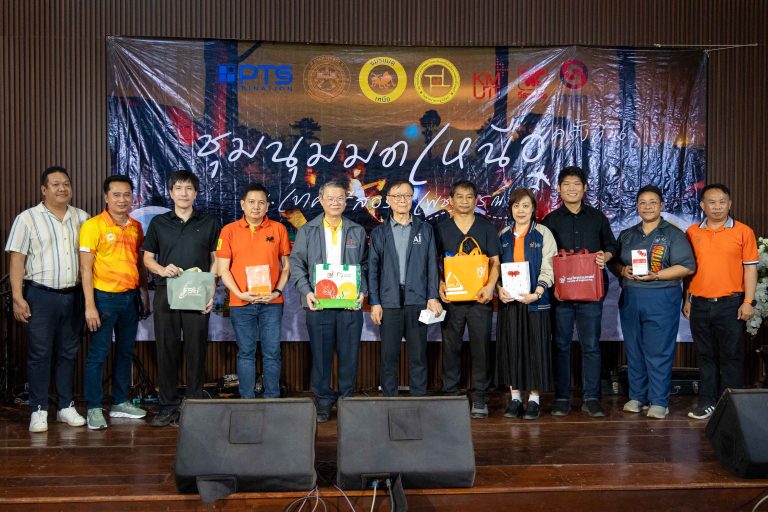 งานเครือข่ายศิษย์เก่า คณะครุศาสตร์อุตสาหกรรมและเทคโนโลยี มจธ. จัดโครงการแนะแนวประชาสัมพันธ์หลักสูตรคณะ (Road Show 2025) ถ่ายทอดเกร็ดความรู้ สร้างความร่วมมือของเครือข่ายศิษย์เก่าตามภูมิภาค ครั้งที่ 3/2569 : (ภูมิภาคเหนือ) และเข้าร่วมงานชุมนุมมดเหนือ ครั้งที่ 46 ภายใต้งานเครือข่ายศิษย์เก่า FIET Family / Alumni 