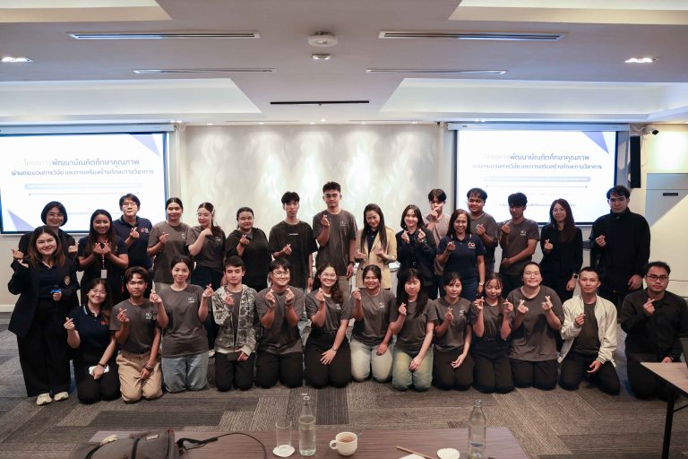 คณะครุศาสตร์อุตสาหกรรมและเทคโนโลยี มจธ. จัดโครงการพัฒนาบัณฑิตศึกษาคุณภาพ ผ่านกระบวนการวิจัย และการเสริมสร้างทักษะทางวิชาการ ภายใต้โครงการ “การหนุนเสริมนักศึกษาทุนโครงการทุนพระกนิษฐาสัมมาชีพ ผ่านความร่วมมือมหาวิทยาลัย ปี 2568” 
