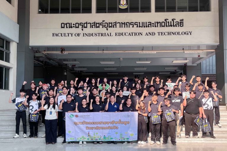 คณะครุศาสตร์อุตสาหกรรมฯ มจธ. ต้อนรับคณะศึกษาดูงานจากวิทยาลัยเทคนิคปัว จังหวัดน่าน พร้อมร่วมกิจกรรมในโครงการ FIET Series Workshop 