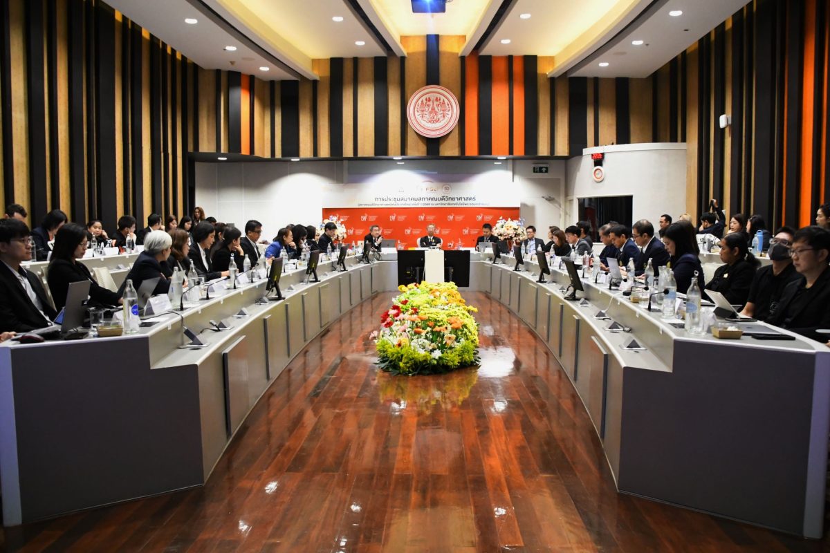 คณะวิทยาศาสตร์ มหาวิทยาลัยเทคโนโลยีพระจอมเกล้าธนบุรี รับเป็นเจ้าภาพในการจัดงานประชุมสมาคมสภาคณบดีวิทยาศาสตร์ (สควท.) ครั้งที่ 1/2569 ระหว่างวันที่ 27 – 28 กุมภาพันธ์ 2569 ณ มหาวิทยาลัยเทคโนโลยีพระจอมเกล้าธนบุรี (บางมด) 
