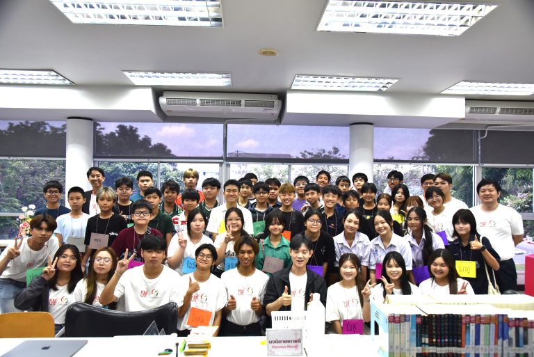 คณะวิทยาศาสตร์ มจธ. ปั้น “ครูวิทยาศาสตร์อาสา” เปลี่ยนห้องสมุดเพื่อการเรียนรู้ทุ่งครุ ให้เป็นสนามเรียนรู้สุดสร้างสรรค์ 