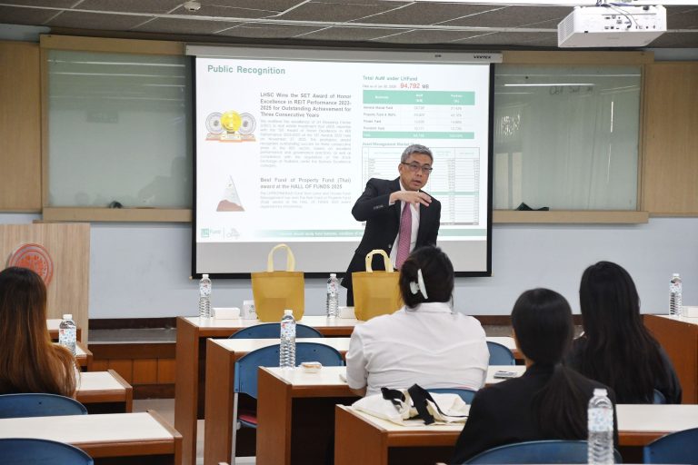 คณะวิทยาศาสตร์ มจธ. จัดกิจกรรม “Info Recruitment Session” ร่วมกับ LH Fund เปิดโลกทัศน์สายงานการเงิน และการลงทุน 