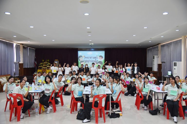 คณะวิทยาศาสตร์ มจธ. ปั้น “ครูวิทยาศาสตร์อาสา” เปลี่ยนห้องเรียนเสาไห้ให้เป็นสนามเรียนรู้สุดสร้างสรรค์ 