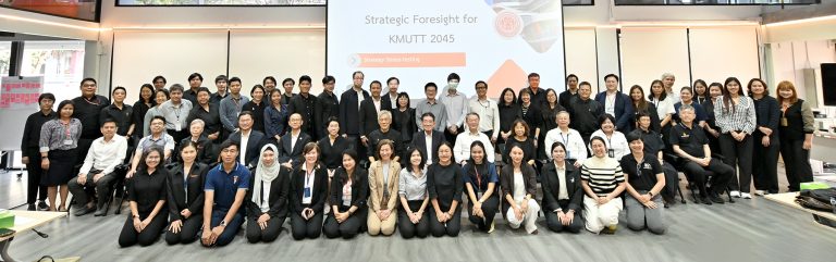 การประชุมเชิงปฏิบัติการ Strategic Foresight ครั้งที่ 2 เพื่อระดมความคิดเห็นและร่วมกำหนดแนวทางเชิงกลยุทธ์ของมหาวิทยาลัย