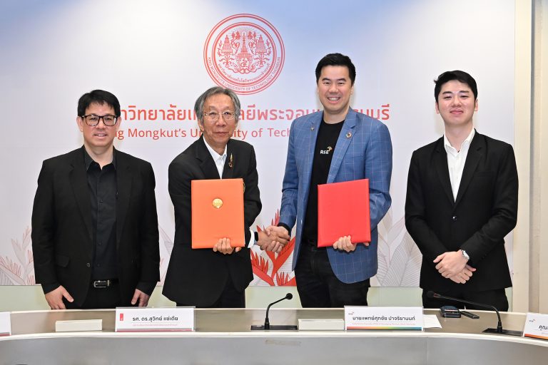 มจธ. และ บริษัท ไรส์ แอคเซล จำกัด ลงนามความร่วมมือเพื่อส่งเสริมการพัฒนาสตาร์ทอัปและสปินอออฟเชิงเทคโนโลยี และการพัฒนาศักยภาพกำลังคนด้านนวัตกรรมและผู้ประกอบการ  