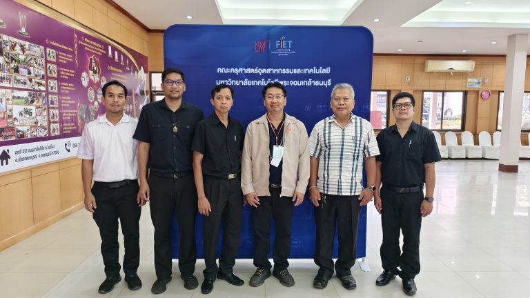 คณะครุศาสตร์อุตสาหกรรมและเทคโนโลยี มจธ. จัดกิจกรรม FIET Education & Innovation for Alumni and Services เสริมศักยภาพครูและสร้างเครือข่ายความร่วมมือ ณ วิทยาลัยเทคนิคเพชรบูรณ์ 