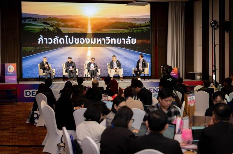 4LifelongLearning เดินหน้าจัด ‘Micro-Credential Day’ รุ่นที่ 2 มุ่งพัฒนาทักษะคนไทยให้ตรงกับงานที่ตลาดต้องการ