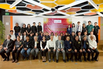 🎉 ภาควิชาวิศวกรรมเคมี มจธ. จัดเสวนาแลกเปลี่ยนประสบการณ์ ABET Accreditation 