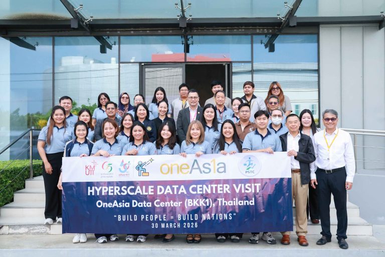 FIET Leadership (รุ่นที่ 4) จัดโครงการศึกษาดูงาน Data Center ภายใต้ชื่อ“ผู้นำการเปลี่ยนแปลง แบ่งปันการเรียนรู้ สู่ความเป็นเลิศด้านดิจิทัล” (Leaders of Change: Sharing Knowledge Toward Digital Excellence)