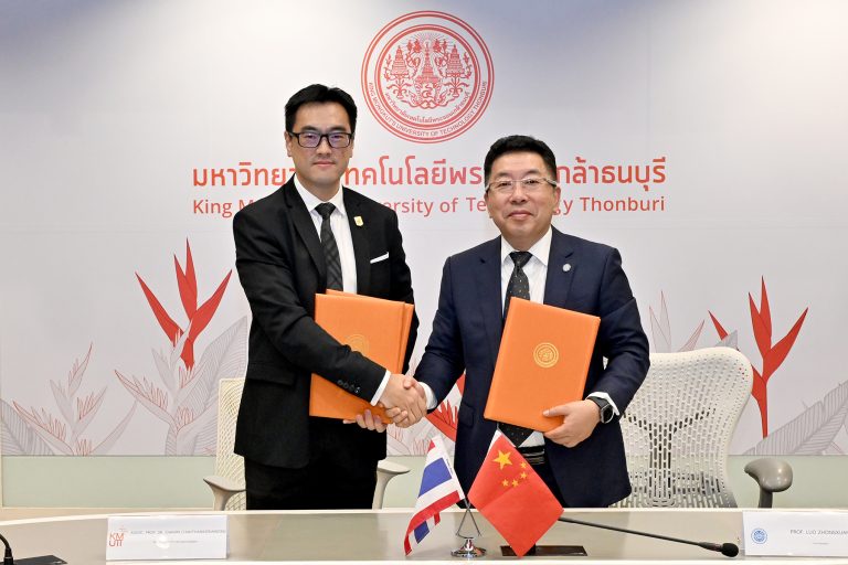 KMUTT Welcomes Dalian University of Technology Delegation for MoU Signing Ceremony