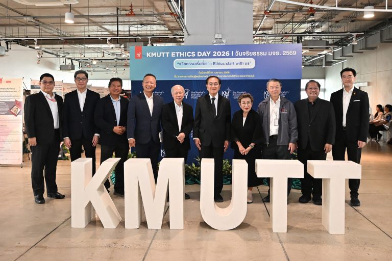 มจธ. จัดงานวันจริยธรรม มจธ. 2569 “KMUTT Ethics Day 2026” ชูแนวคิด “จริยธรรมเริ่มที่เรา” มุ่งขับเคลื่อนมหาวิทยาลัยสู่องค์กรธรรมาภิบาลอย่างยั่งยืน
