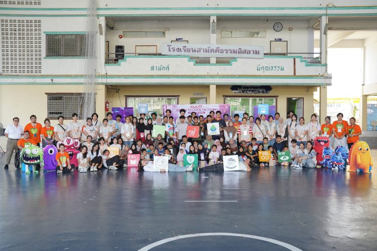 EESH x ESS ร่วมจัดโครงการอบรมเครือข่ายโรงเรียนสีเขียวปีที่ 16 KMUTT Green School Network ภายใต้ธีม “ECO Hero Academy”