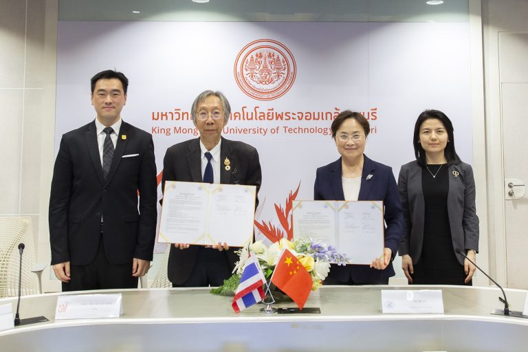 Huazhong University of Science and Technology (HUST), China Visit to KMUTT