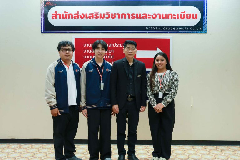 คณะครุศาสตร์อุตสาหกรรมฯ มจธ. นำทีมเข้าพบปะนักศึกษาเก่าสาขาวิชานวัตกรรมการเรียนรู้และเทคโนโลยี ในโครงการ FIET Family-Visit Alumni ปี 2569 หัวข้อ “ผู้บริหารสถานศึกษา / ครูในสถานศึกษา”ภายใต้งานเครือข่ายศิษย์เก่า FIET Family / Alumni (ครั้งที่ 1) 