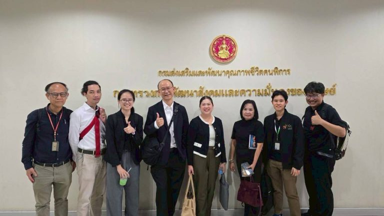มจธ. ร่วมหารือ พก. – เสริมโอกาสอาชีพร้านกาแฟให้คนพิการ