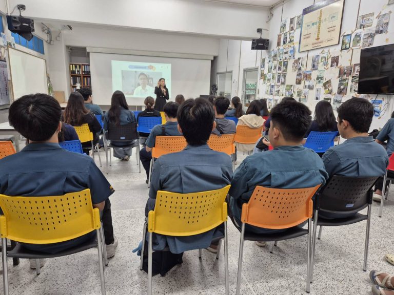 คณะครุศาสตร์อุตสาหกรรมและเทคโนโลยี มจธ. จัดกิจกรรมปฐมนิเทศนักศึกษาฝึกประสบการณ์วิชาชีพครู ประจำปีการศึกษา 2569 