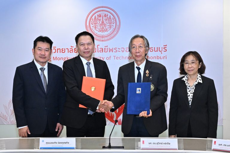 มจธ. จับมือ กลุ่มมิตรผล ลงนาม MOU เพื่อพัฒนาบุคลากร และงานวิจัยนวัตกรรมสู่ภาคอุตสาหกรรม